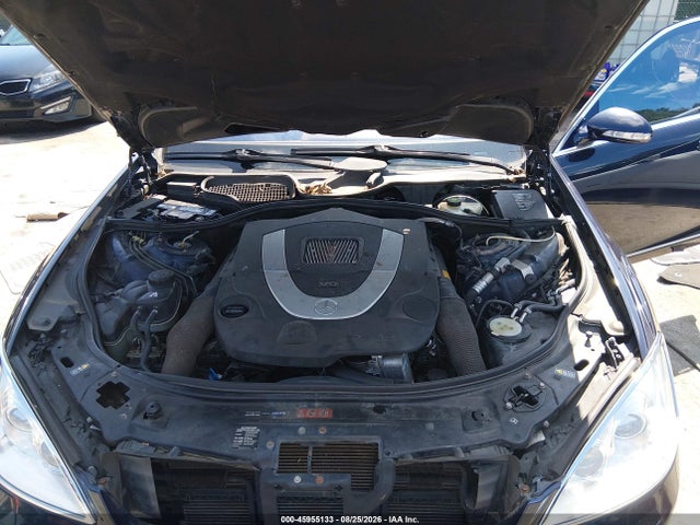 45955133 :رقم المزاد ، WDDNG71X57A061067 vin ، 2007 Mercedes-benz S 550 مزاد بيع