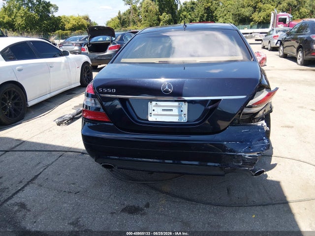45955133 :رقم المزاد ، WDDNG71X57A061067 vin ، 2007 Mercedes-benz S 550 مزاد بيع