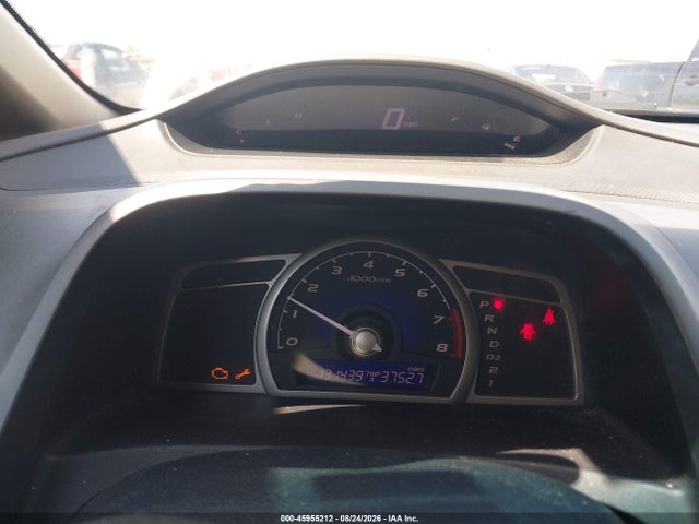 45955212 :رقم المزاد ، 19XFA1F83BE027164 vin ، 2011 Honda Civic Ex مزاد بيع