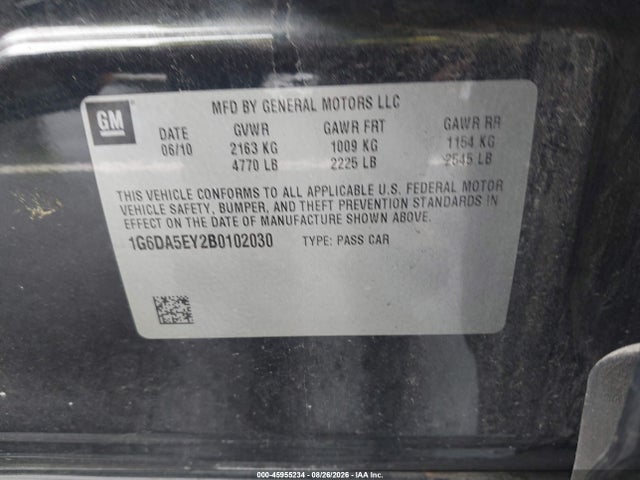 Продажа на аукционе авто 2011 Cadillac Cts, vin: 1G6DA5EY2B0102030, номер лота: 45955234