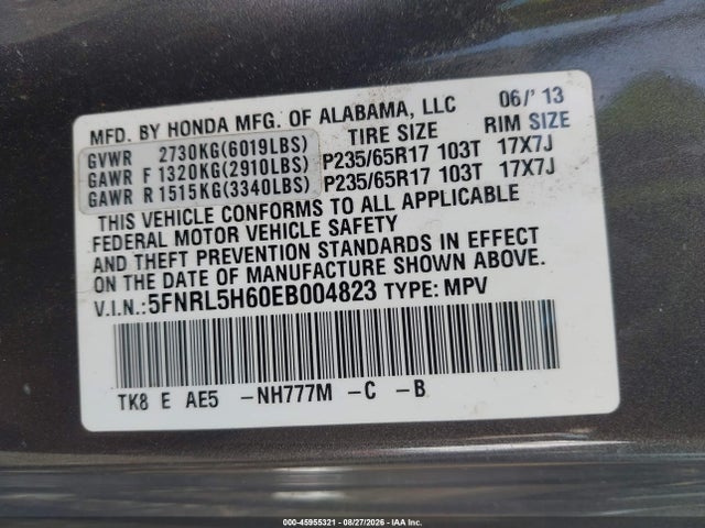 Продаж на аукціоні авто 2014 Honda Odyssey Ex-l, vin: 5FNRL5H60EB004823, номер лоту: 45955321