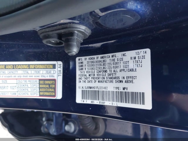 2015 Honda Cr-v Ex მანქანა იყიდება აუქციონზე, vin: 5J6RM4H51FL025462, აუქციონის ნომერი: 45955364
