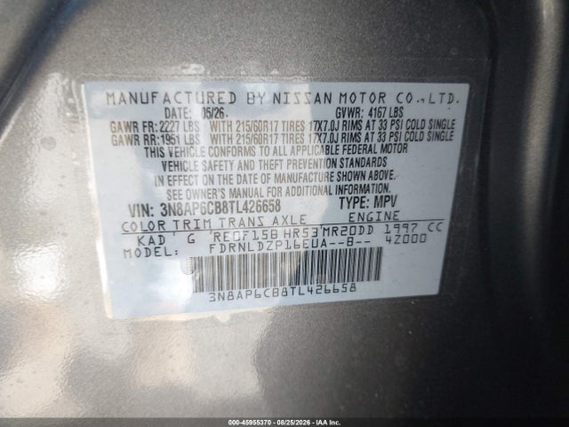 2026 Nissan Kicks Sv მანქანა იყიდება აუქციონზე, vin: 3N8AP6CB8TL426658, აუქციონის ნომერი: 45955370