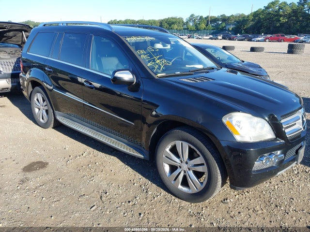 45955396 :رقم المزاد ، 4JGBF7BE7AA557584 vin ، 2010 Mercedes-benz Gl 450 4matic مزاد بيع