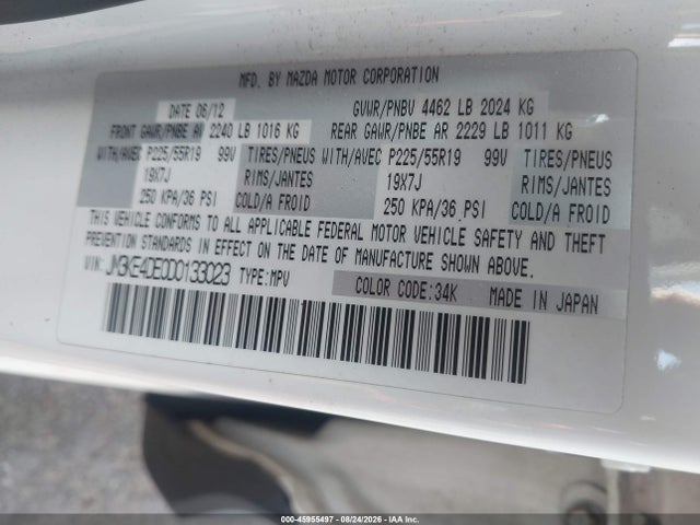 Продажа на аукционе авто 2013 Mazda Cx-5 Grand Touring, vin: JM3KE4DE0D0133023, номер лота: 45955497