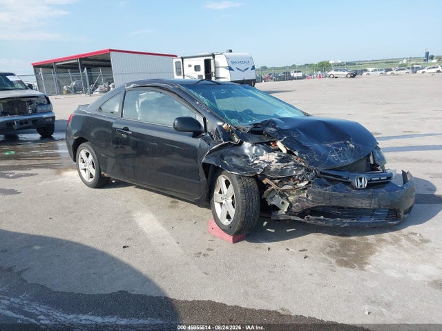 2007 Honda Civic Ex მანქანა იყიდება აუქციონზე, vin: 2HGFG12807H537148, აუქციონის ნომერი: 45955514