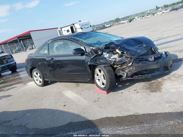 2007 Honda Civic Ex მანქანა იყიდება აუქციონზე, vin: 2HGFG12807H537148, აუქციონის ნომერი: 45955514