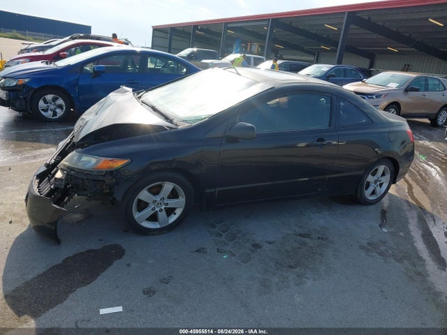 2007 Honda Civic Ex მანქანა იყიდება აუქციონზე, vin: 2HGFG12807H537148, აუქციონის ნომერი: 45955514