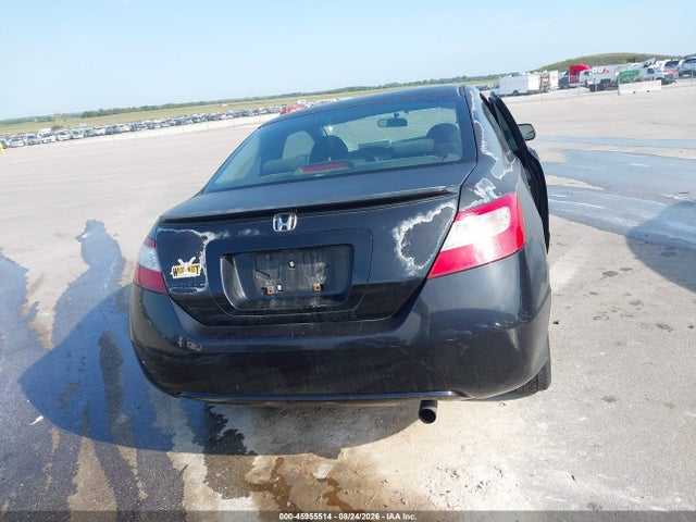 2007 Honda Civic Ex მანქანა იყიდება აუქციონზე, vin: 2HGFG12807H537148, აუქციონის ნომერი: 45955514