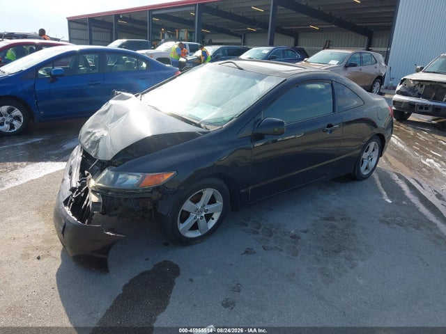 2007 Honda Civic Ex მანქანა იყიდება აუქციონზე, vin: 2HGFG12807H537148, აუქციონის ნომერი: 45955514