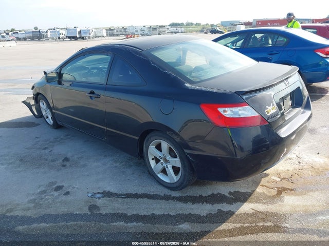 2007 Honda Civic Ex მანქანა იყიდება აუქციონზე, vin: 2HGFG12807H537148, აუქციონის ნომერი: 45955514