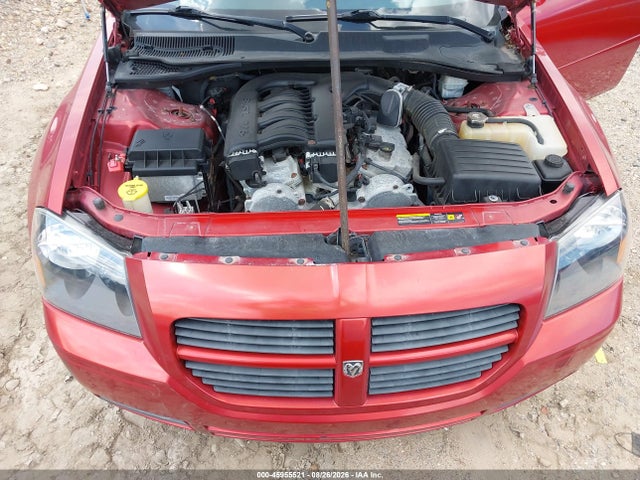 Aukcja sprzedaży 2005 Dodge Magnum Se, vin: 2D4FV48V45H190247, numer aukcji: 45955521