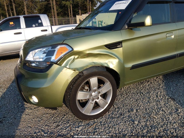 Aukcja sprzedaży 2010 Kia Soul !, vin: KNDJT2A22A7160459, numer aukcji: 45955542