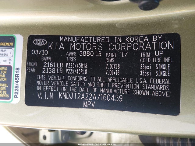 Aukcja sprzedaży 2010 Kia Soul !, vin: KNDJT2A22A7160459, numer aukcji: 45955542
