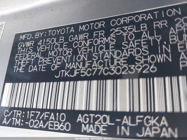 Продаж на аукціоні авто 2012 Scion Tc, vin: JTKJF5C77C3023926, номер лоту: 45955680