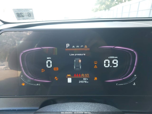 2023 Kia Sportage X-line მანქანა იყიდება აუქციონზე, vin: 5XYK6CAF3PG127633, აუქციონის ნომერი: 45955682