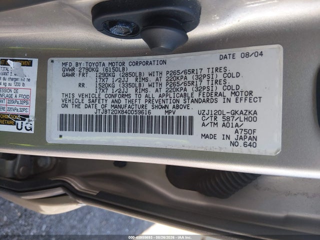 Продажа на аукционе авто 2004 Lexus Gx 470, vin: JTJBT20X840059616, номер лота: 45955693