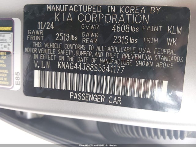 2025 Kia K5 Gt მანქანა იყიდება აუქციონზე, vin: KNAG44J88S5341177, აუქციონის ნომერი: 45955755