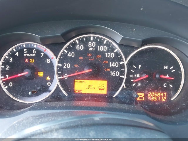 2012 Nissan Altima 2.5 S მანქანა იყიდება აუქციონზე, vin: 1N4AL2AP3CC188850, აუქციონის ნომერი: 45955814