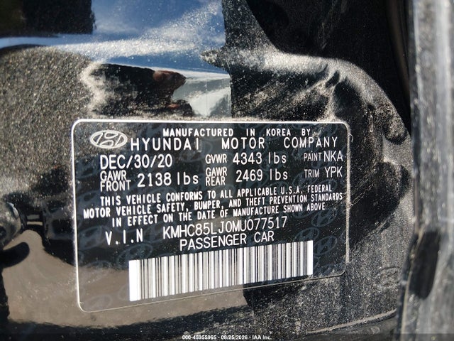 2021 Hyundai Ioniq Electric Limited მანქანა იყიდება აუქციონზე, vin: KMHC85LJ0MU077517, აუქციონის ნომერი: 45955865