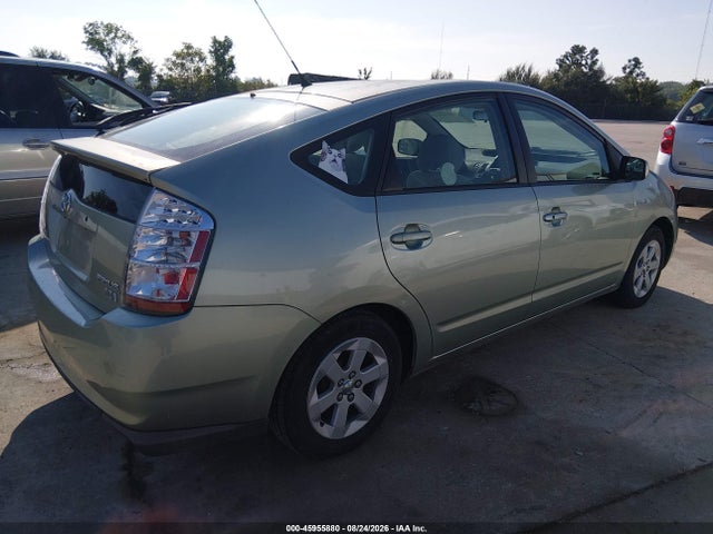 Aukcja sprzedaży 2008 Toyota Prius, vin: JTDKB20U183351432, numer aukcji: 45955880