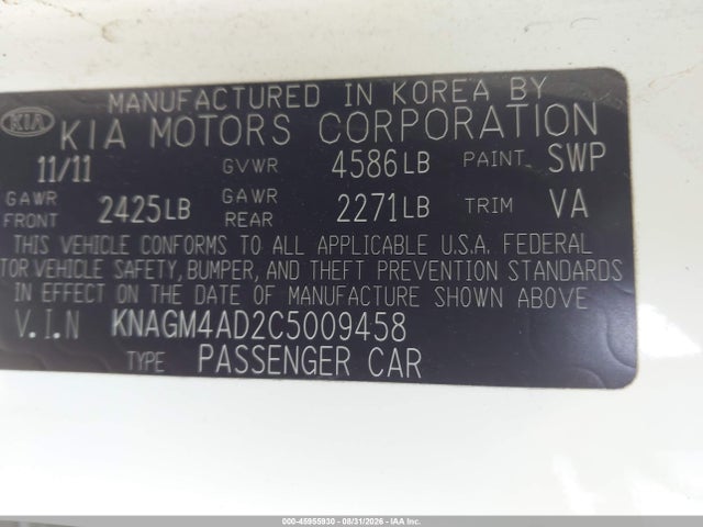 Продажа на аукционе авто 2012 Kia Optima Hybrid Ex, vin: KNAGM4AD2C5009458, номер лота: 45955930