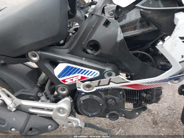 Продажа на аукционе авто 2023 Honda Grom A, vin: MLHJC9250P5101221, номер лота: 45955951