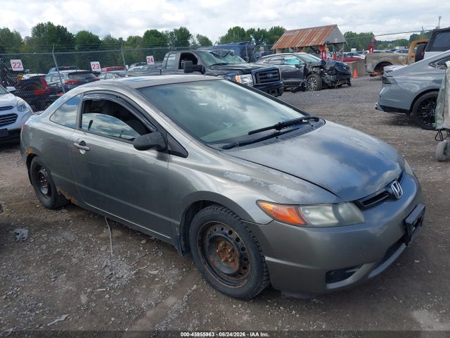 2007 Honda Civic Ex მანქანა იყიდება აუქციონზე, vin: 2HGFG12827H505771, აუქციონის ნომერი: 45955963