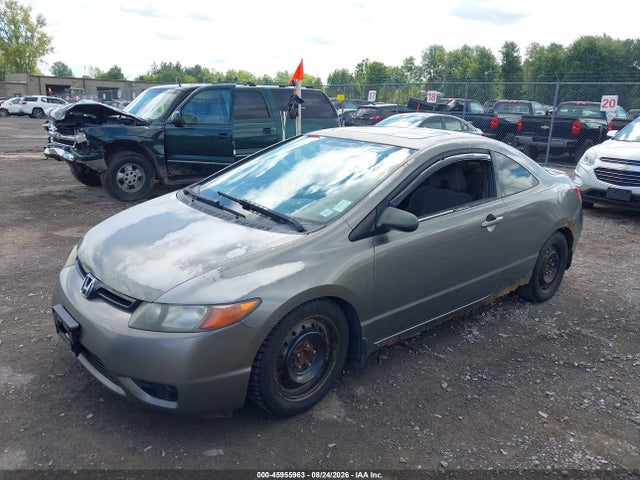 2007 Honda Civic Ex მანქანა იყიდება აუქციონზე, vin: 2HGFG12827H505771, აუქციონის ნომერი: 45955963