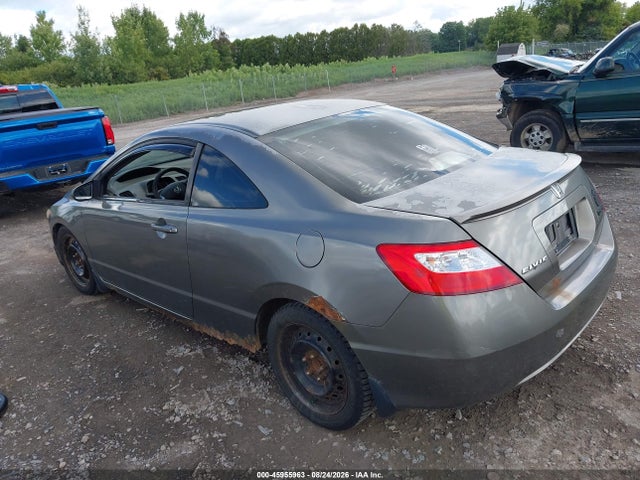 2007 Honda Civic Ex მანქანა იყიდება აუქციონზე, vin: 2HGFG12827H505771, აუქციონის ნომერი: 45955963