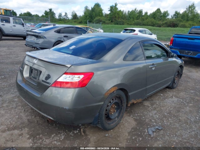 2007 Honda Civic Ex მანქანა იყიდება აუქციონზე, vin: 2HGFG12827H505771, აუქციონის ნომერი: 45955963