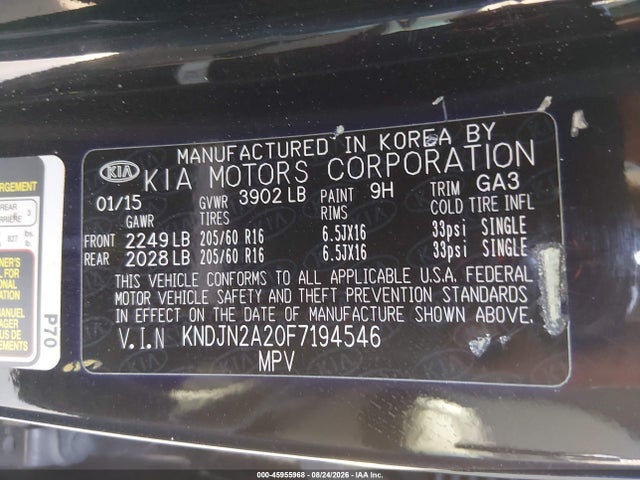 Продаж на аукціоні авто 2015 Kia Soul, vin: KNDJN2A20F7194546, номер лоту: 45955968