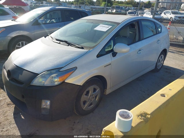 Продажа на аукционе авто 2011 Toyota Prius Two, vin: JTDKN3DUXB5363789, номер лота: 45956048