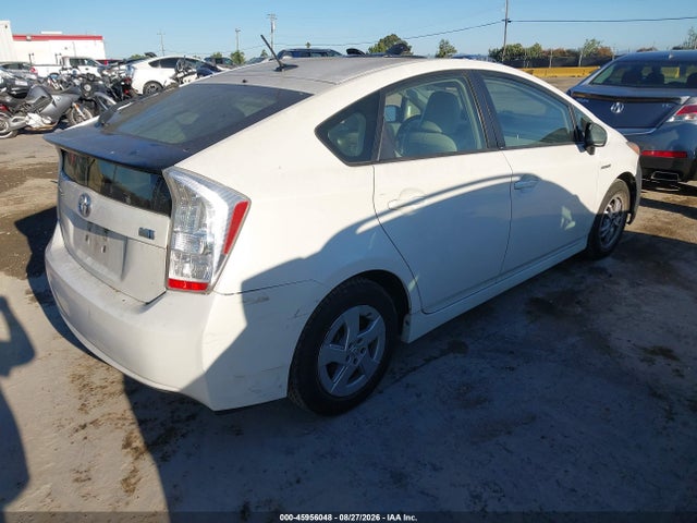 Продажа на аукционе авто 2011 Toyota Prius Two, vin: JTDKN3DUXB5363789, номер лота: 45956048