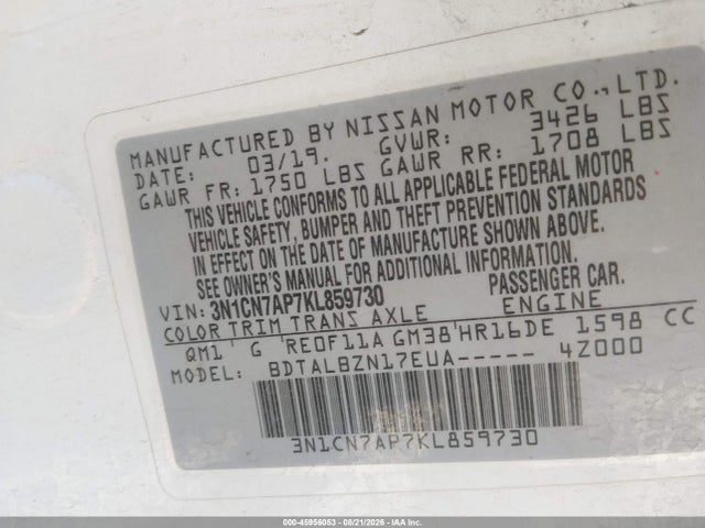 Nissan Versa 1.6 Sv 2019 3N1CN7AP7KL859730 Image 9