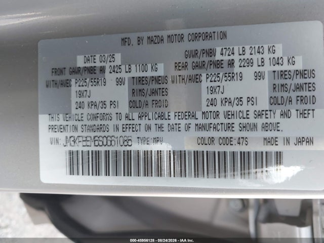 Продаж на аукціоні авто 2025 Mazda Cx-5 2.5 S Premium Plus, vin: JM3KFBEM6S0661086, номер лоту: 45956128