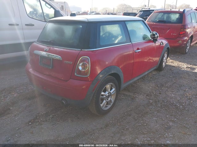 Продажа на аукционе авто 2012 Mini Cooper, vin: WMWSU3C5XCT256068, номер лота: 45956195
