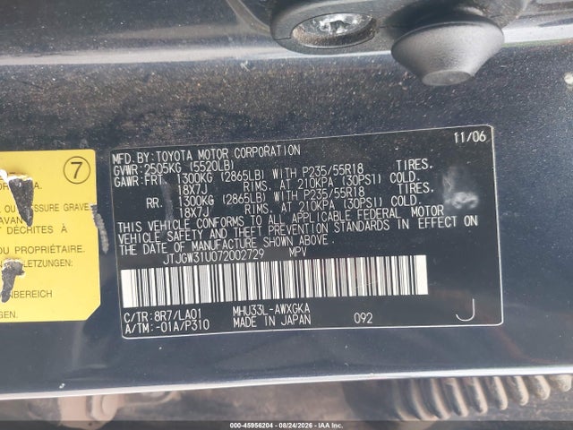 Продаж на аукціоні авто 2007 Lexus Rx 400h, vin: JTJGW31U072002729, номер лоту: 45956204