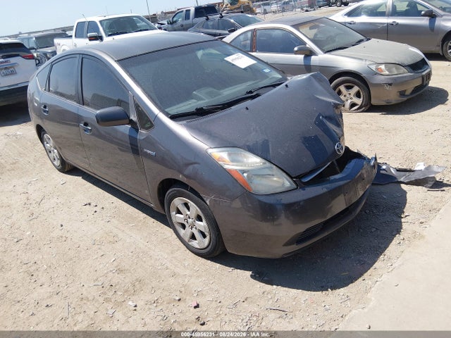 Aukcja sprzedaży 2008 Toyota Prius, vin: JTDKB20U683396771, numer aukcji: 45956231