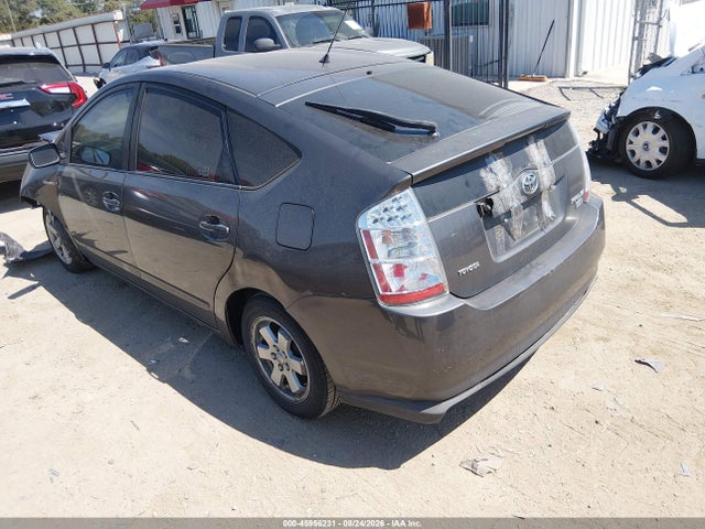 Aukcja sprzedaży 2008 Toyota Prius, vin: JTDKB20U683396771, numer aukcji: 45956231