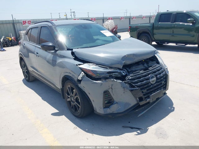 2023 Nissan Kicks Sr Xtronic Cvt მანქანა იყიდება აუქციონზე, vin: 3N1CP5DV5PL469418, აუქციონის ნომერი: 45956232