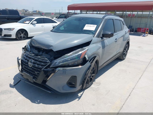 2023 Nissan Kicks Sr Xtronic Cvt მანქანა იყიდება აუქციონზე, vin: 3N1CP5DV5PL469418, აუქციონის ნომერი: 45956232