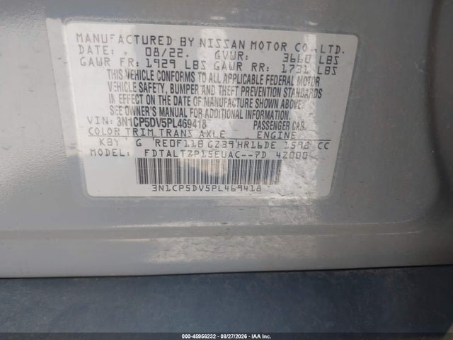 2023 Nissan Kicks Sr Xtronic Cvt მანქანა იყიდება აუქციონზე, vin: 3N1CP5DV5PL469418, აუქციონის ნომერი: 45956232