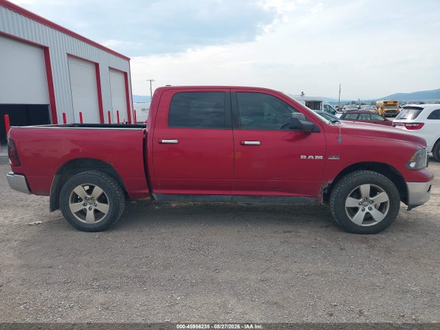 2009 Dodge Ram 1500 Laramie მანქანა იყიდება აუქციონზე, vin: 1D3HV13T89J504794, აუქციონის ნომერი: 45956235