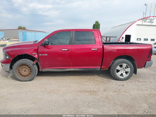 2009 Dodge Ram 1500 Laramie მანქანა იყიდება აუქციონზე, vin: 1D3HV13T89J504794, აუქციონის ნომერი: 45956235