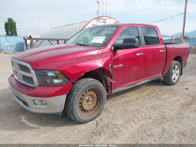 2009 Dodge Ram 1500 Laramie მანქანა იყიდება აუქციონზე, vin: 1D3HV13T89J504794, აუქციონის ნომერი: 45956235