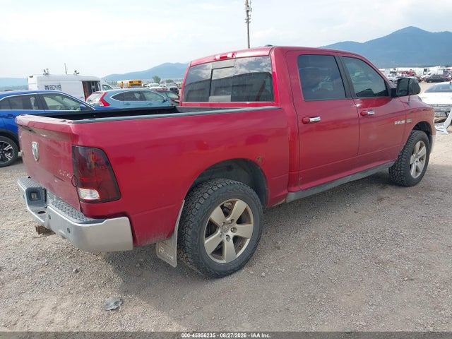 2009 Dodge Ram 1500 Laramie მანქანა იყიდება აუქციონზე, vin: 1D3HV13T89J504794, აუქციონის ნომერი: 45956235