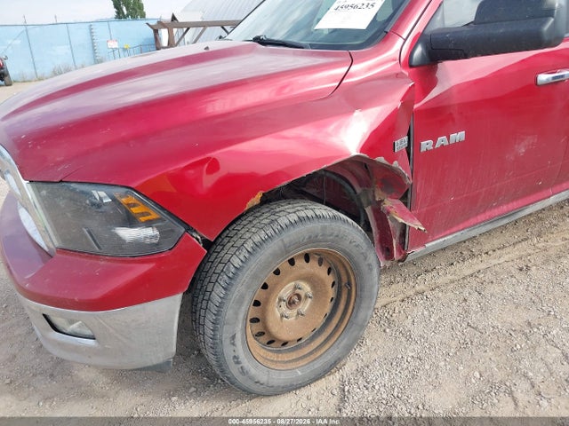 2009 Dodge Ram 1500 Laramie მანქანა იყიდება აუქციონზე, vin: 1D3HV13T89J504794, აუქციონის ნომერი: 45956235