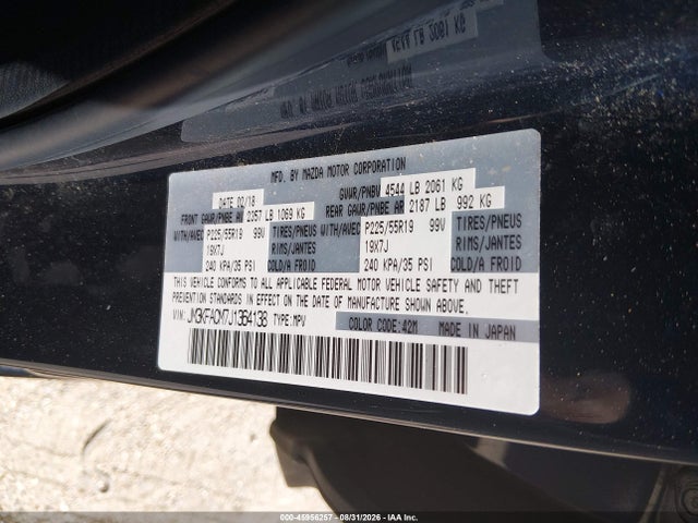 Продажа на аукционе авто 2018 Mazda Cx-5 Touring, vin: JM3KFACM7J1364138, номер лота: 45956257