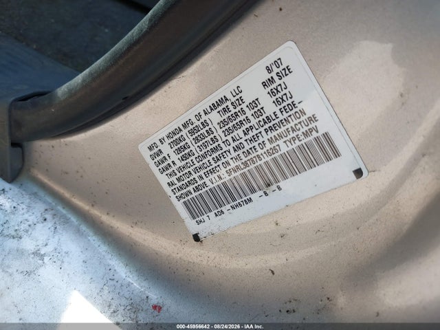 Продаж на аукціоні авто 2007 Honda Odyssey Ex-l, vin: 5FNRL38787B116267, номер лоту: 45956642